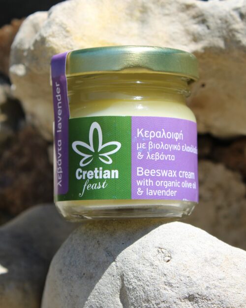 Beeswax cream with organic olive oil and lavender 30gr