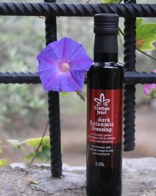 Dark Balsamic dressig 250ml